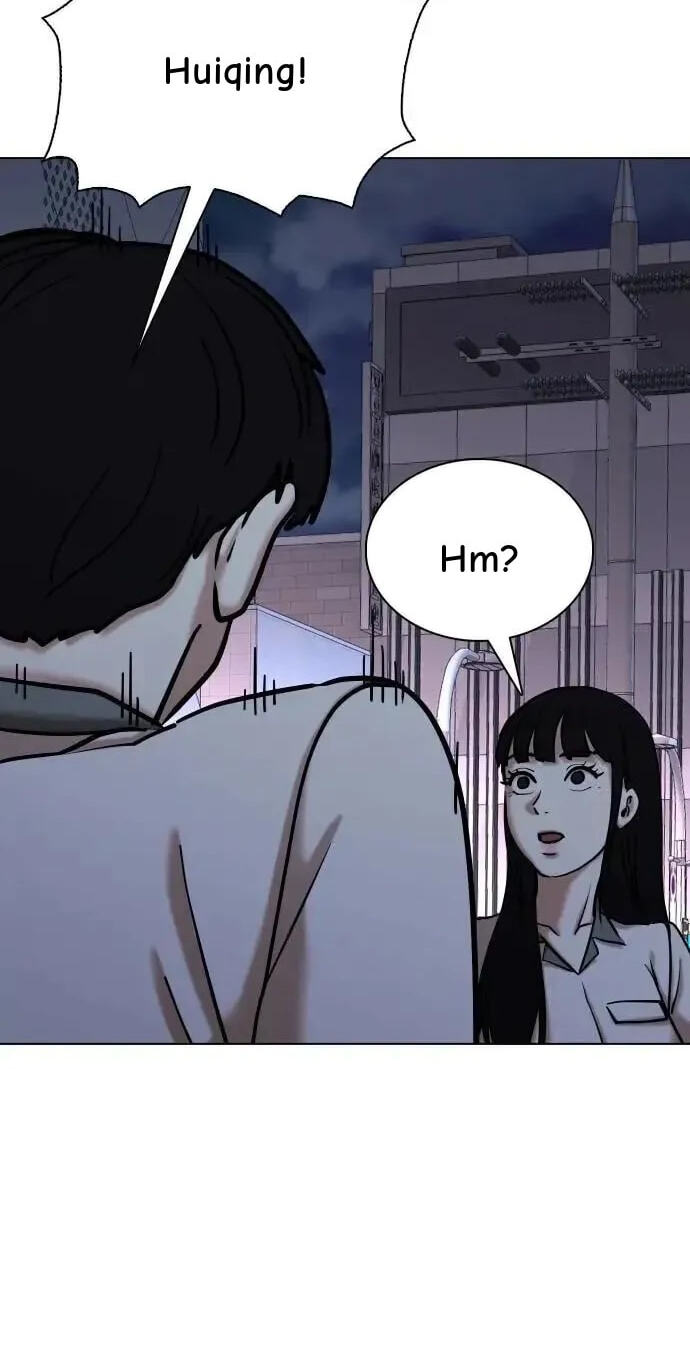 Desire Diary - Deep Chapter 97 page 50 - 
