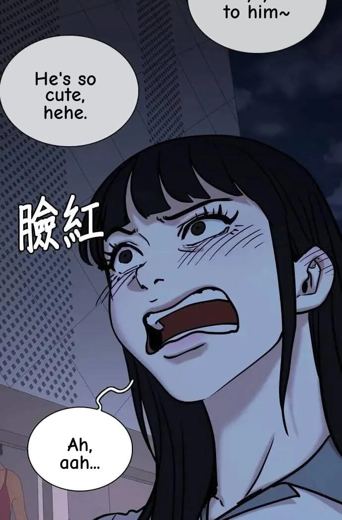 Desire Diary - Deep Chapter 97 page 56 - 