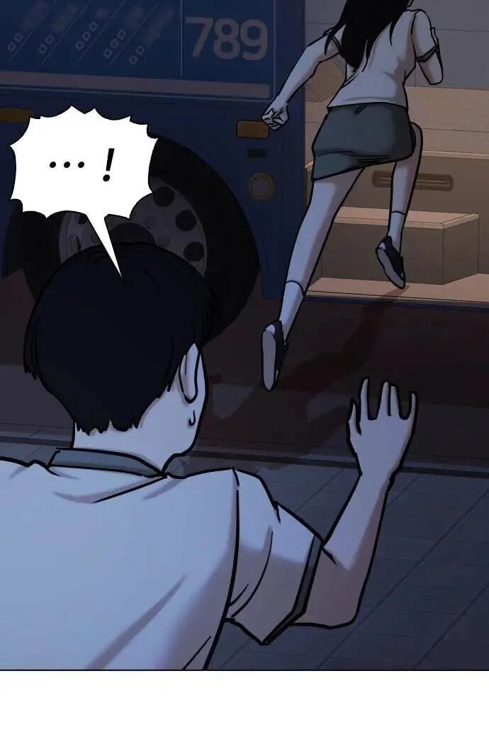 Desire Diary - Deep Chapter 97 page 59 - 