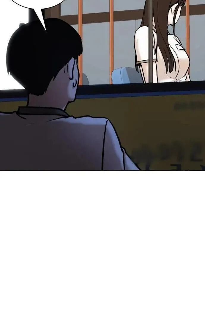 Desire Diary - Deep Chapter 97 page 62 - 