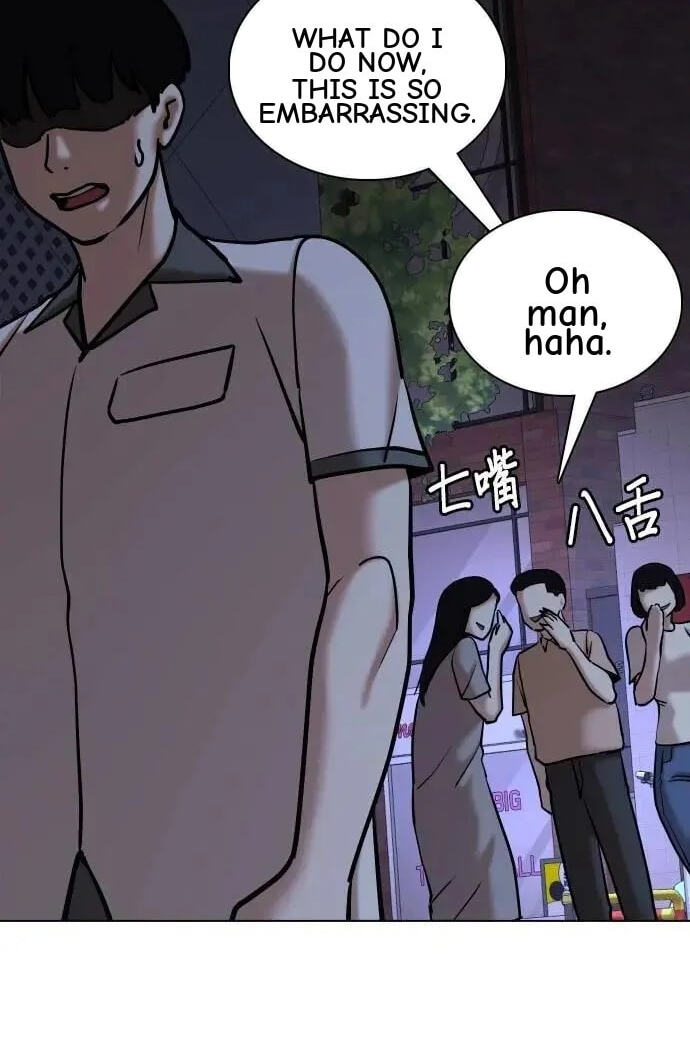 Desire Diary - Deep Chapter 97 page 66 - 