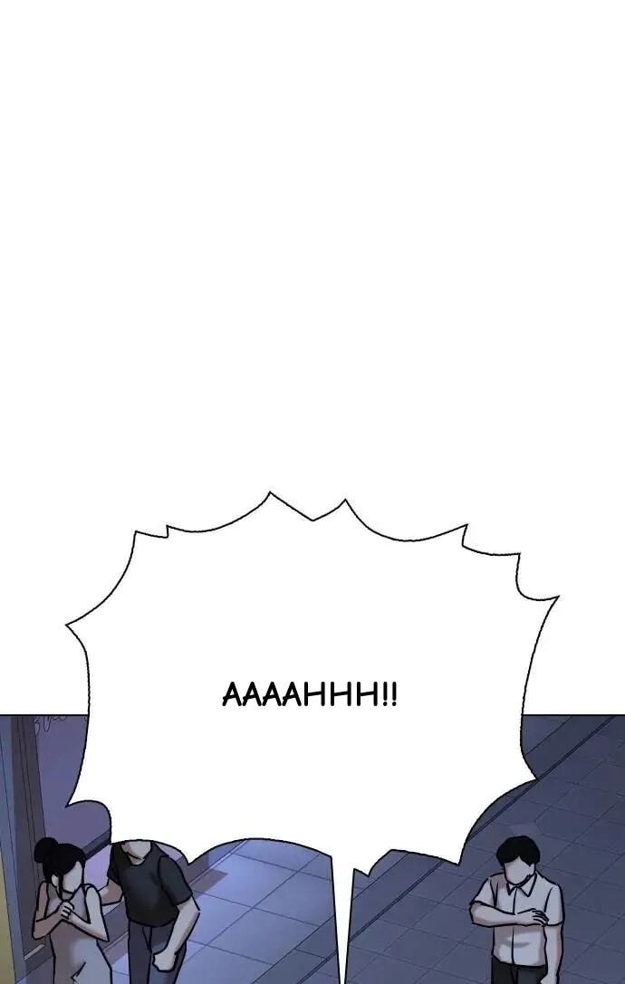 Desire Diary - Deep Chapter 97 page 75 - 