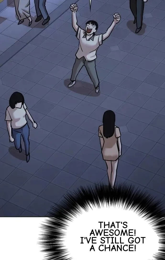 Desire Diary - Deep Chapter 97 page 76 - 