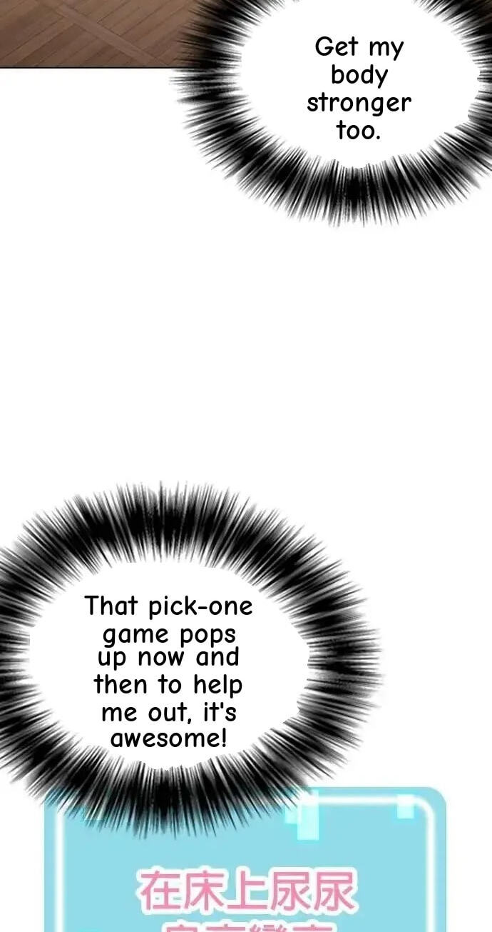 Desire Diary - Deep Chapter 97 page 80 - 