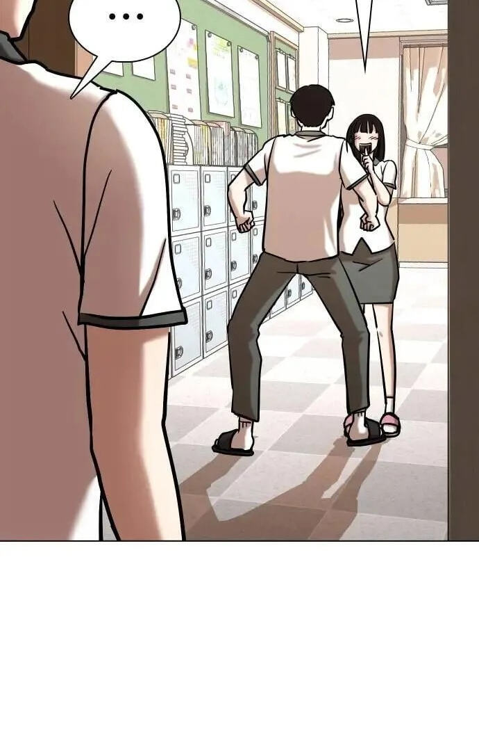 Desire Diary - Deep Chapter 97 page 85 - 