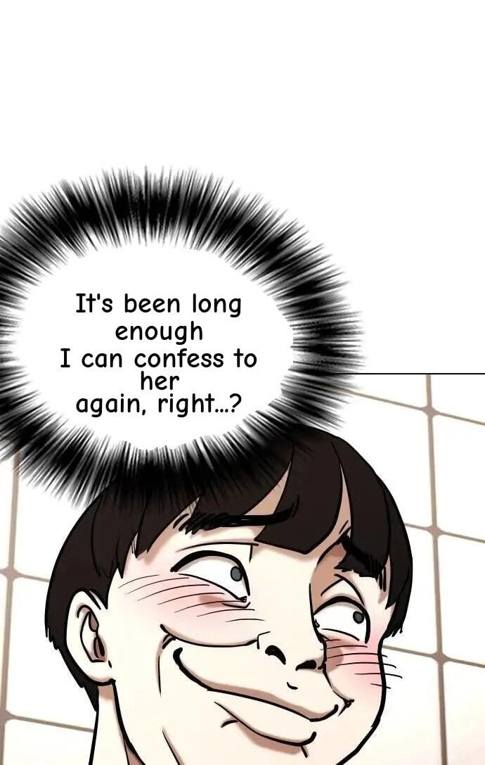 Desire Diary - Deep Chapter 97 page 93 - 