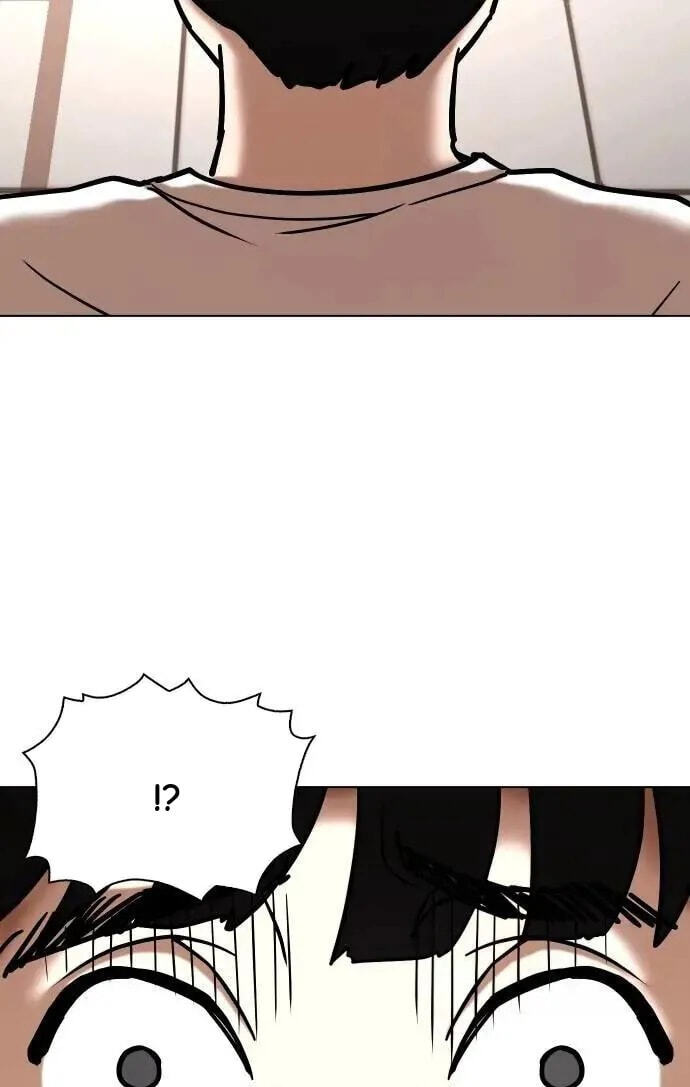 Desire Diary - Deep Chapter 97 page 96 - 