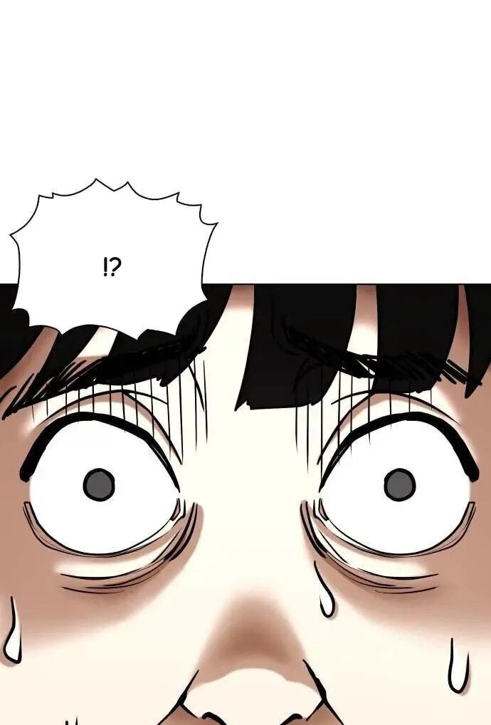 Desire Diary - Deep Chapter 98 page 1 - 