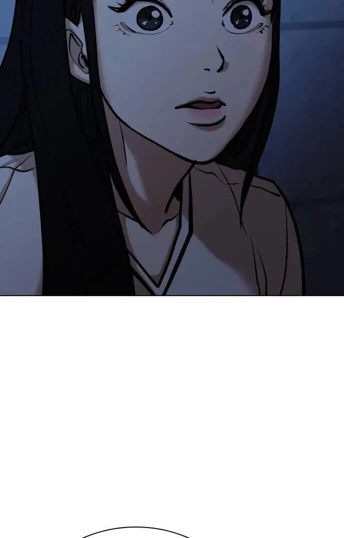 Desire Diary - Deep Chapter 98 page 101 - 