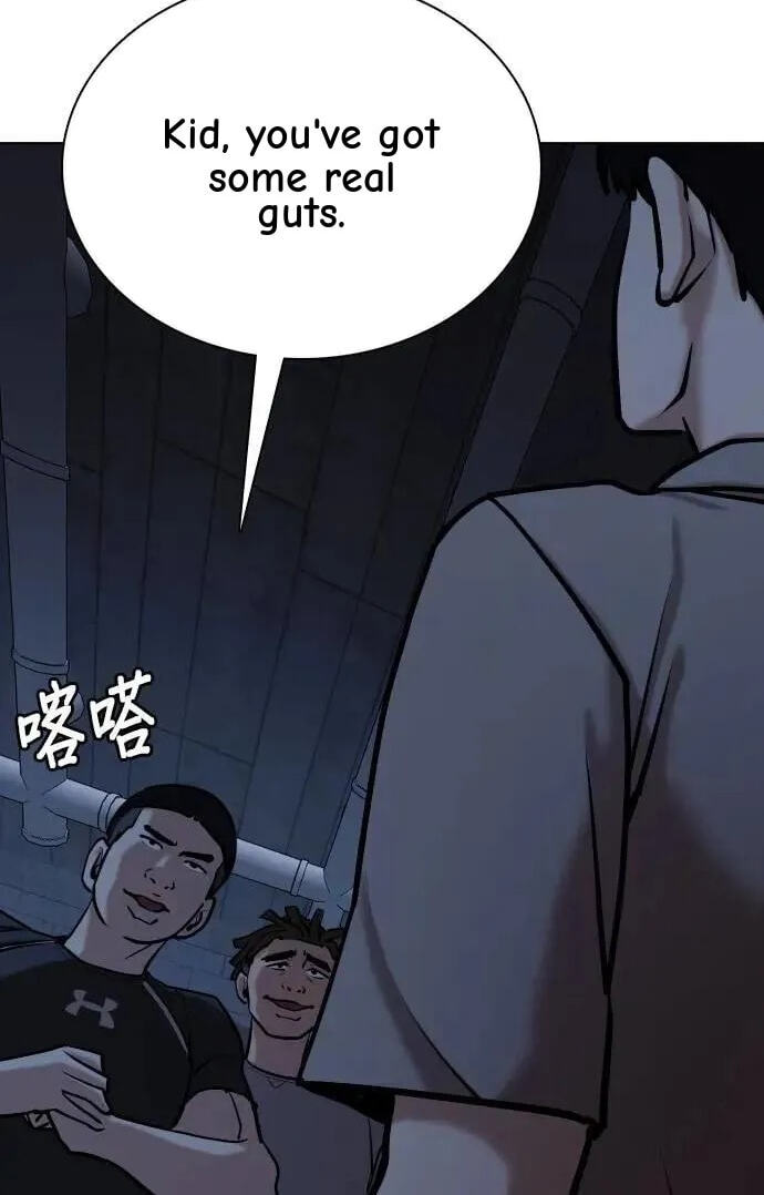 Desire Diary - Deep Chapter 98 page 102 - 