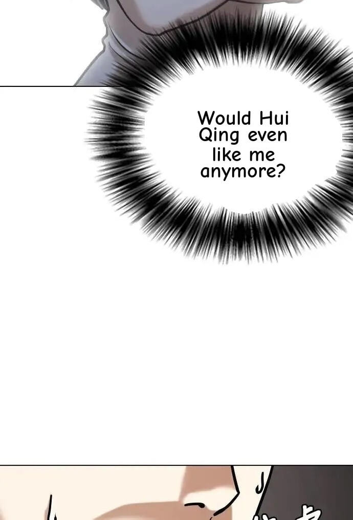 Desire Diary - Deep Chapter 98 page 14 - 