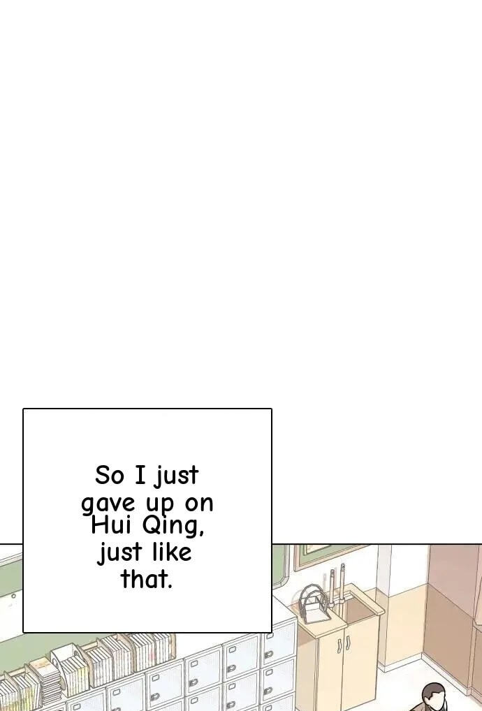 Desire Diary - Deep Chapter 98 page 23 - 