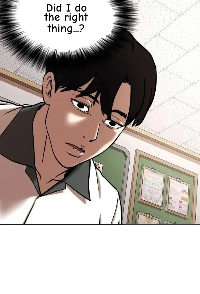 Desire Diary - Deep Chapter 98 page 29 - 