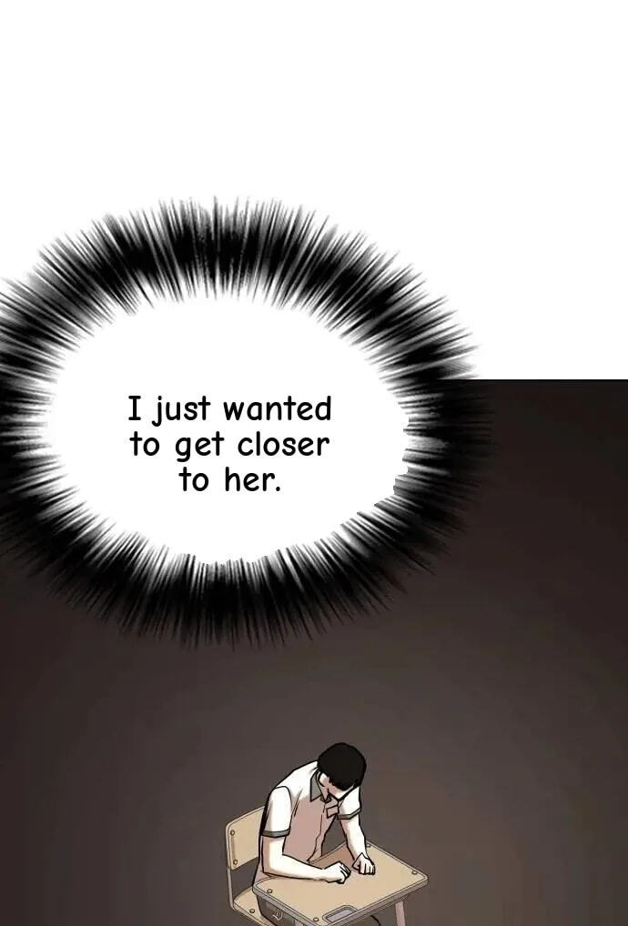 Desire Diary - Deep Chapter 98 page 30 - 