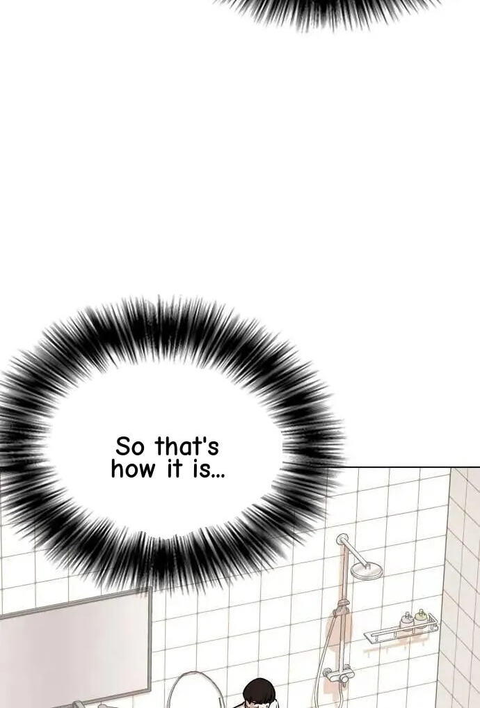 Desire Diary - Deep Chapter 98 page 4 - 