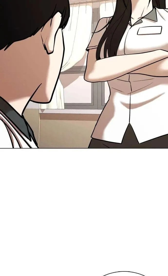 Desire Diary - Deep Chapter 98 page 34 - 