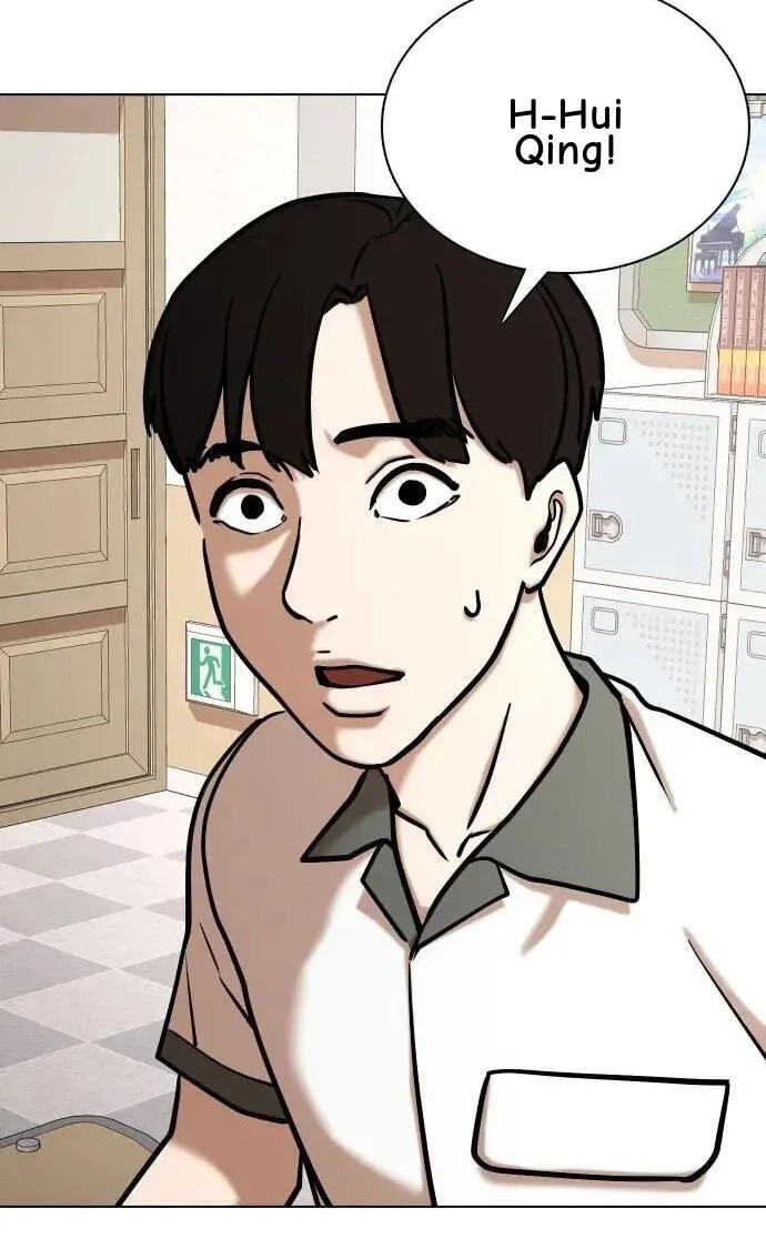 Desire Diary - Deep Chapter 98 page 35 - 