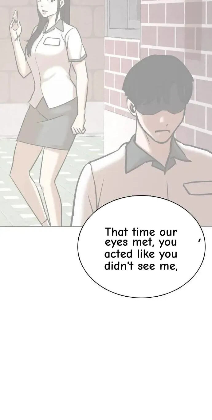 Desire Diary - Deep Chapter 98 page 39 - 