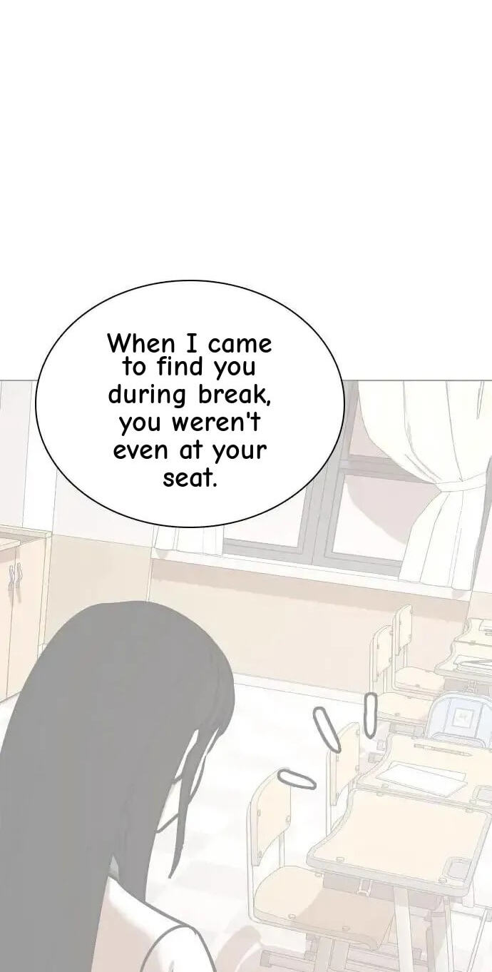 Desire Diary - Deep Chapter 98 page 41 - 
