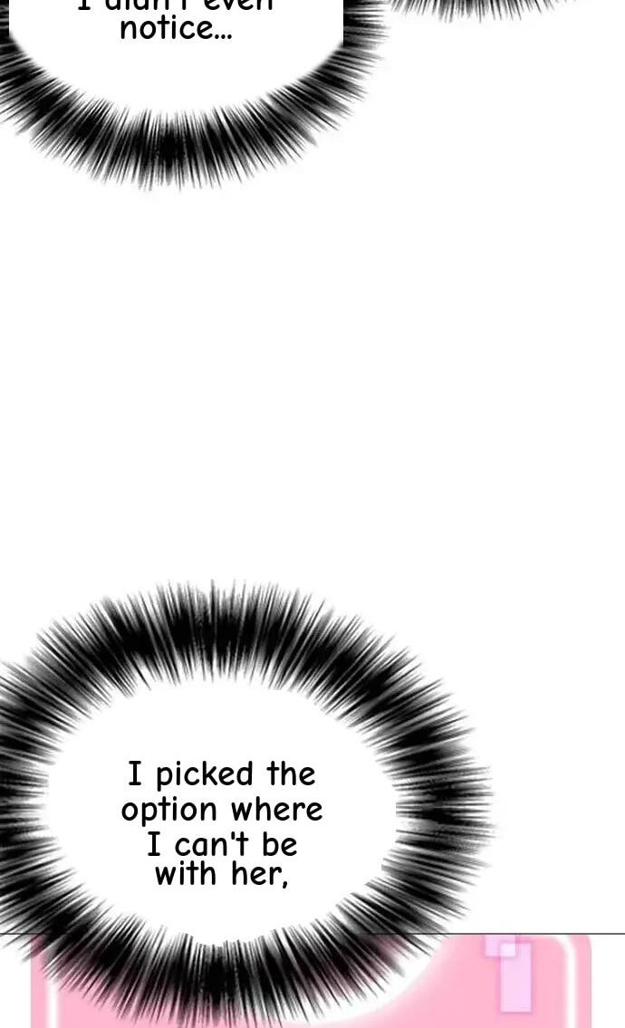 Desire Diary - Deep Chapter 98 page 45 - 