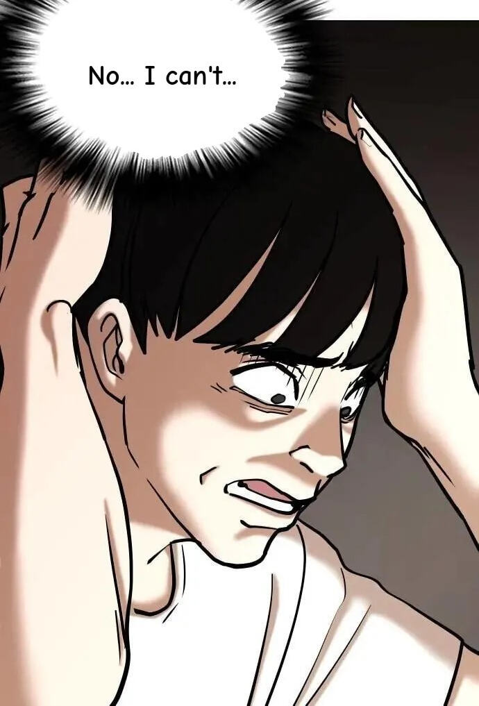 Desire Diary - Deep Chapter 98 page 6 - 