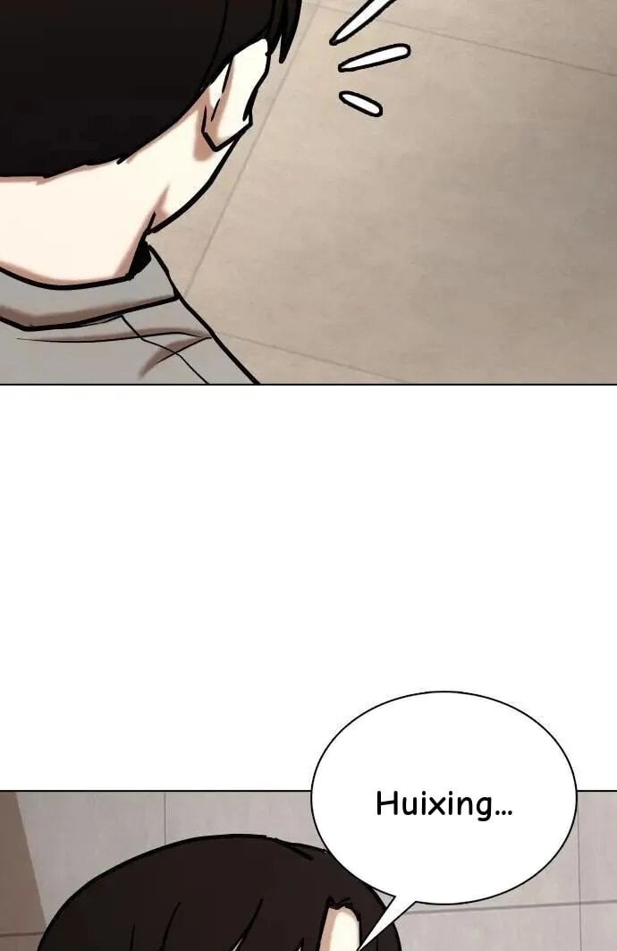 Desire Diary - Deep Chapter 98 page 59 - 