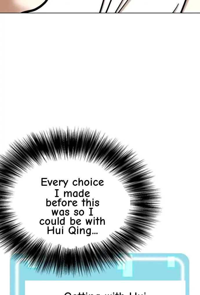 Desire Diary - Deep Chapter 98 page 7 - 