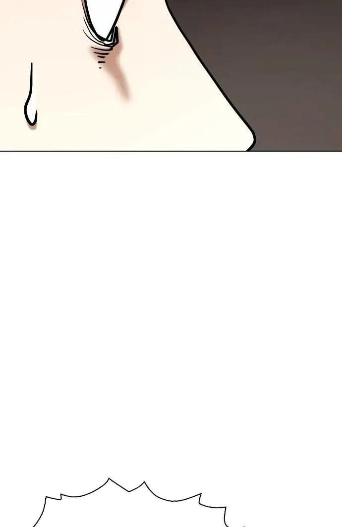 Desire Diary - Deep Chapter 98 page 67 - 