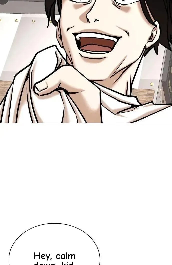 Desire Diary - Deep Chapter 98 page 70 - 