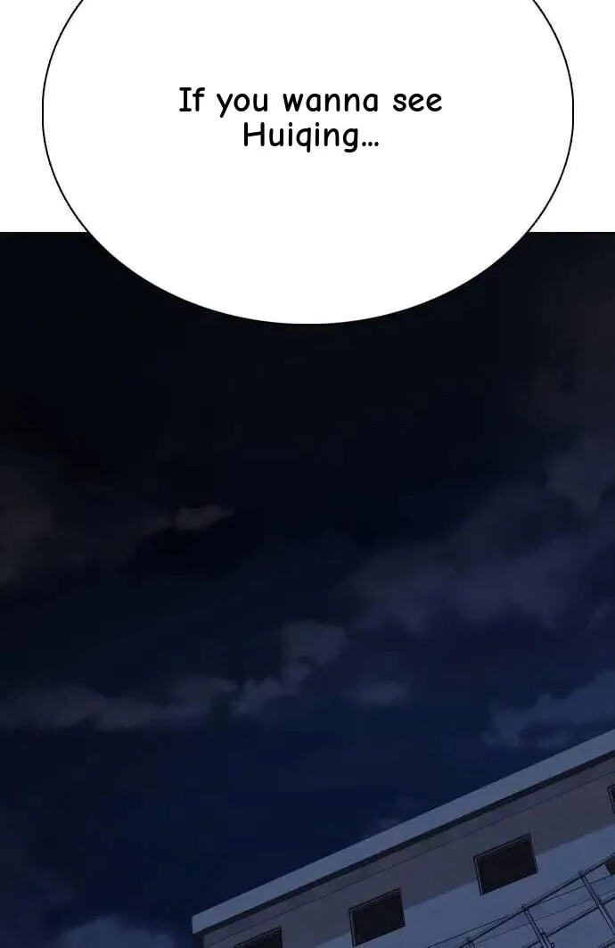 Desire Diary - Deep Chapter 98 page 76 - 