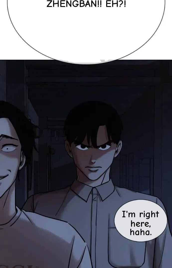 Desire Diary - Deep Chapter 98 page 92 - 