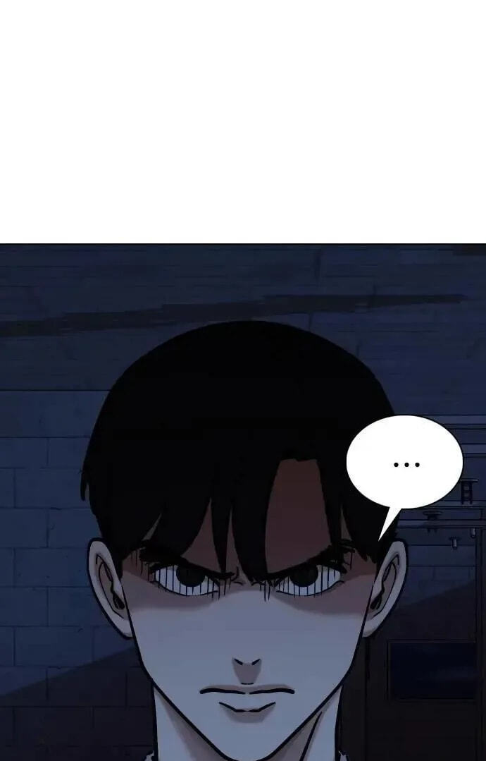Desire Diary - Deep Chapter 98 page 95 - 