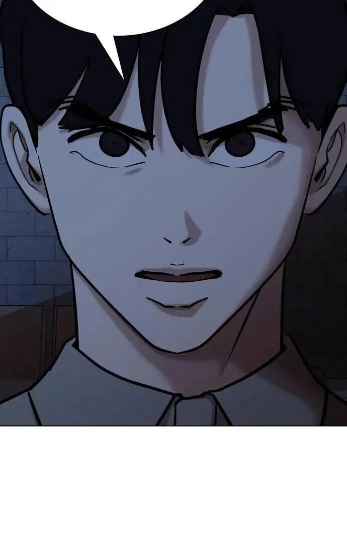 Desire Diary - Deep Chapter 98 page 99 - 