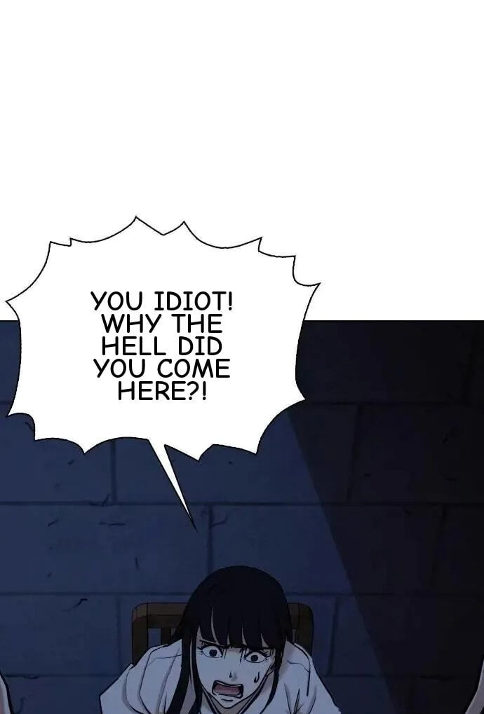 Desire Diary - Deep Chapter 99 page 1 - 