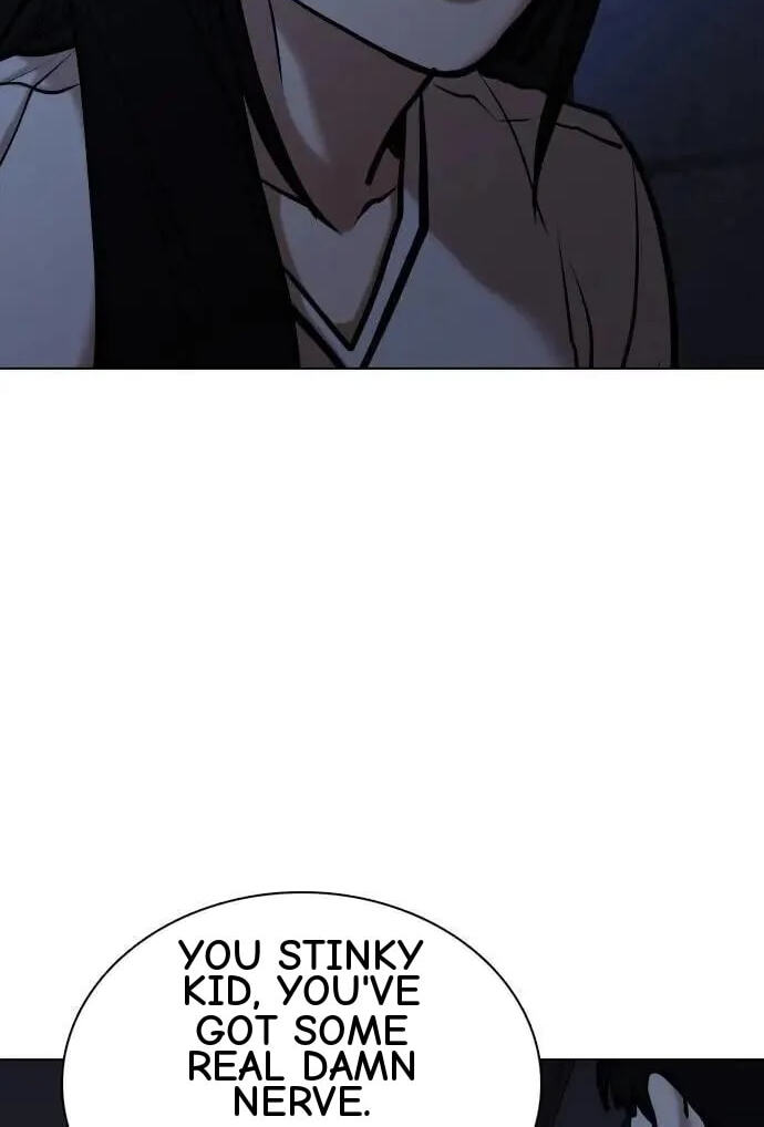 Desire Diary - Deep Chapter 99 page 6 - 