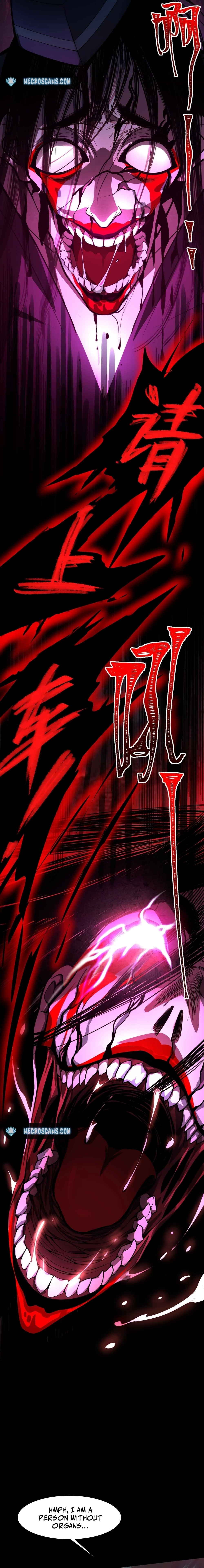 Desire Game Chapter 1 page 12 - 