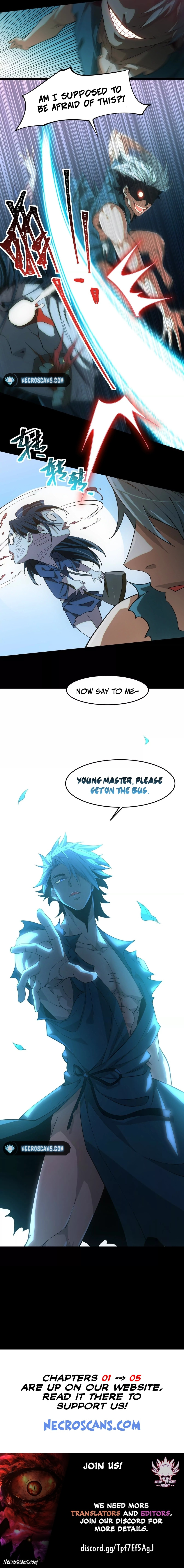 Desire Game Chapter 1 page 13 - 