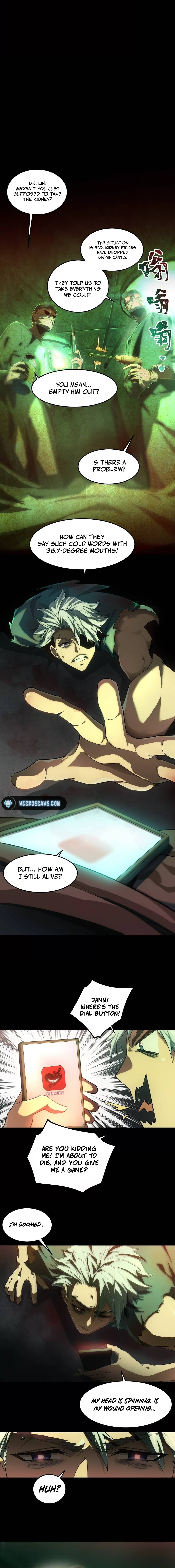 Desire Game Chapter 1 page 3 - 