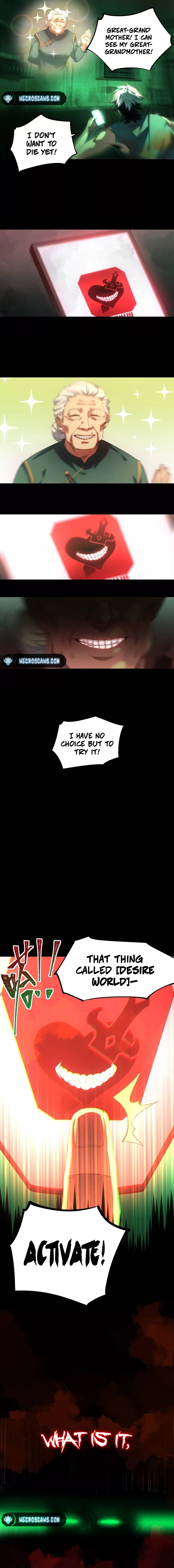 Desire Game Chapter 1 page 4 - 