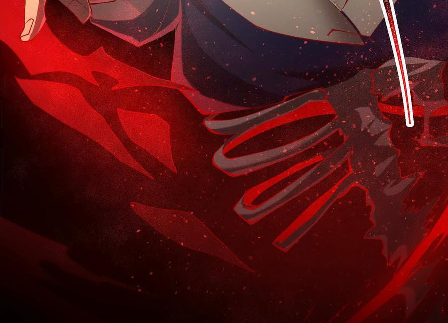 Desire Game Chapter 100 page 2 - 