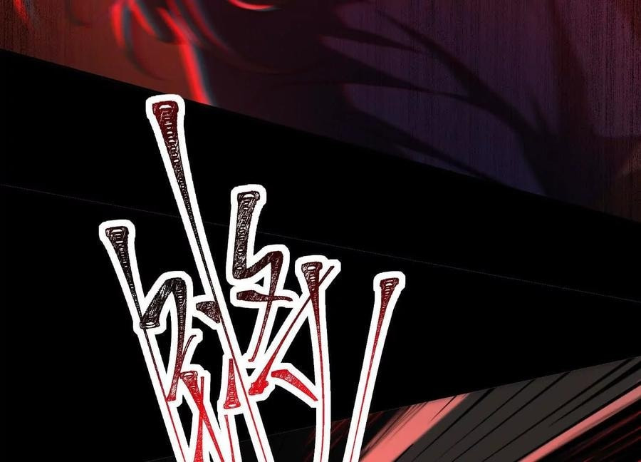 Desire Game Chapter 100 page 16 - 