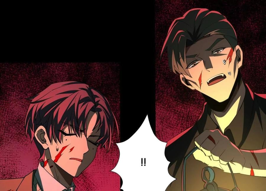 Desire Game Chapter 100 page 32 - 