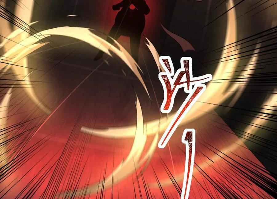 Desire Game Chapter 100 page 37 - 