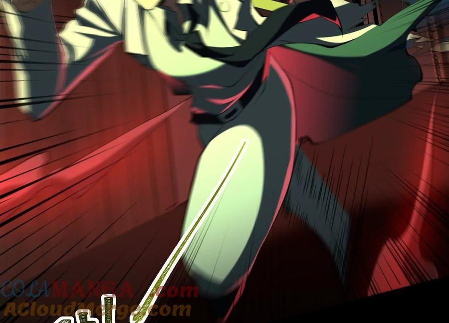 Desire Game Chapter 100 page 5 - 