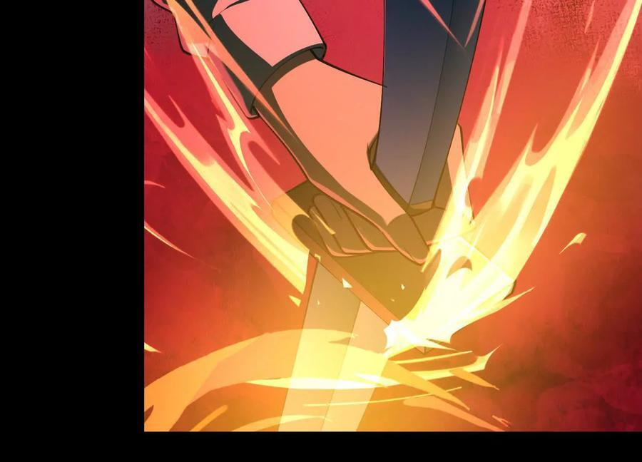 Desire Game Chapter 100 page 44 - 