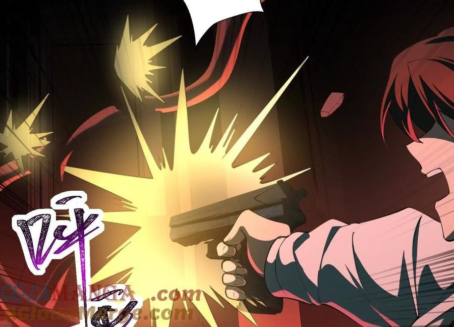 Desire Game Chapter 100 page 49 - 