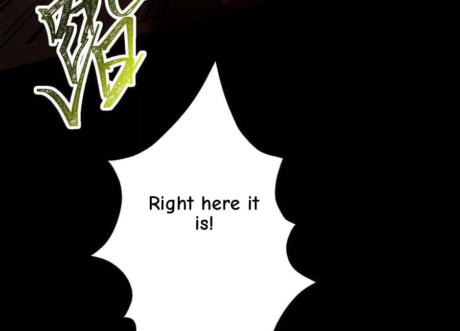 Desire Game Chapter 100 page 6 - 