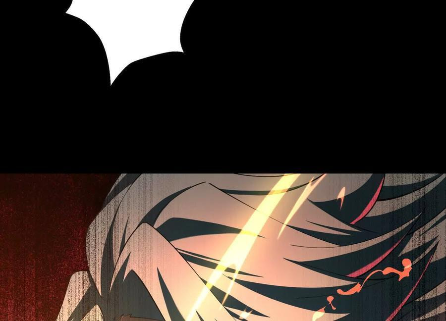 Desire Game Chapter 100 page 51 - 