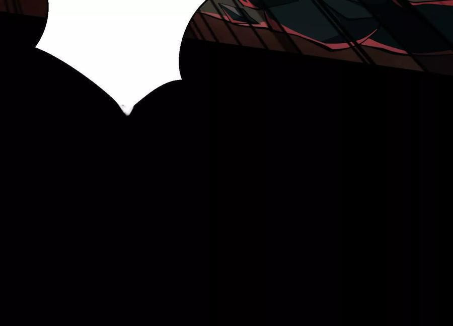 Desire Game Chapter 100 page 56 - 