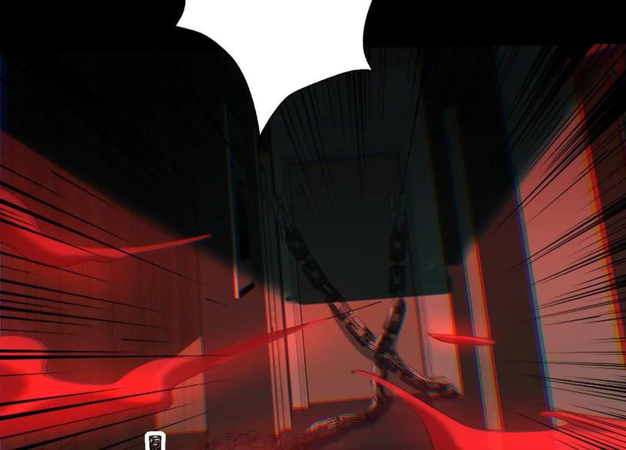 Desire Game Chapter 100 page 7 - 